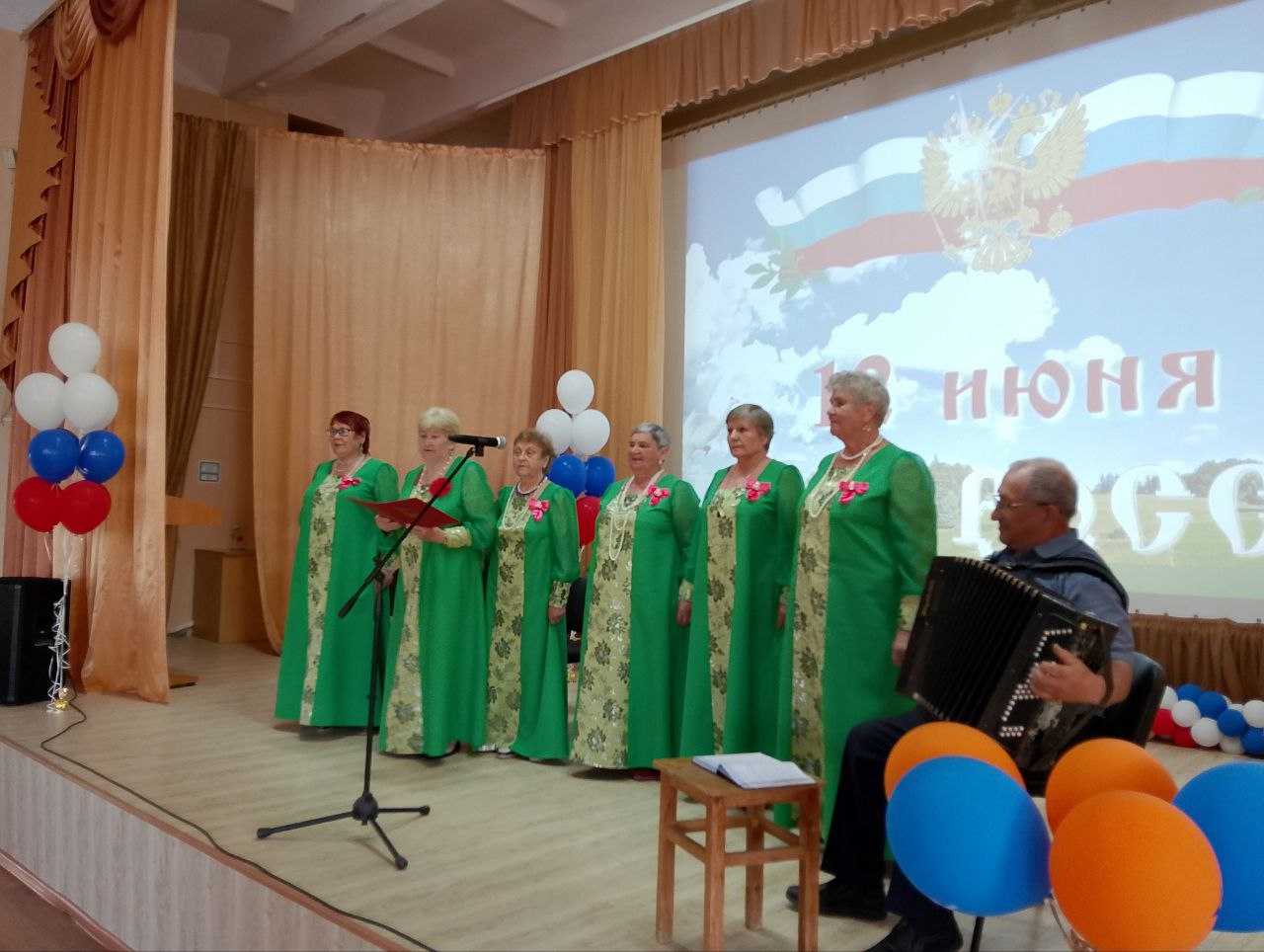 «Пою тебе, моя Россия!»